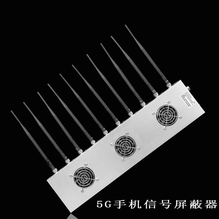 马山外置10天线移动通信干扰器