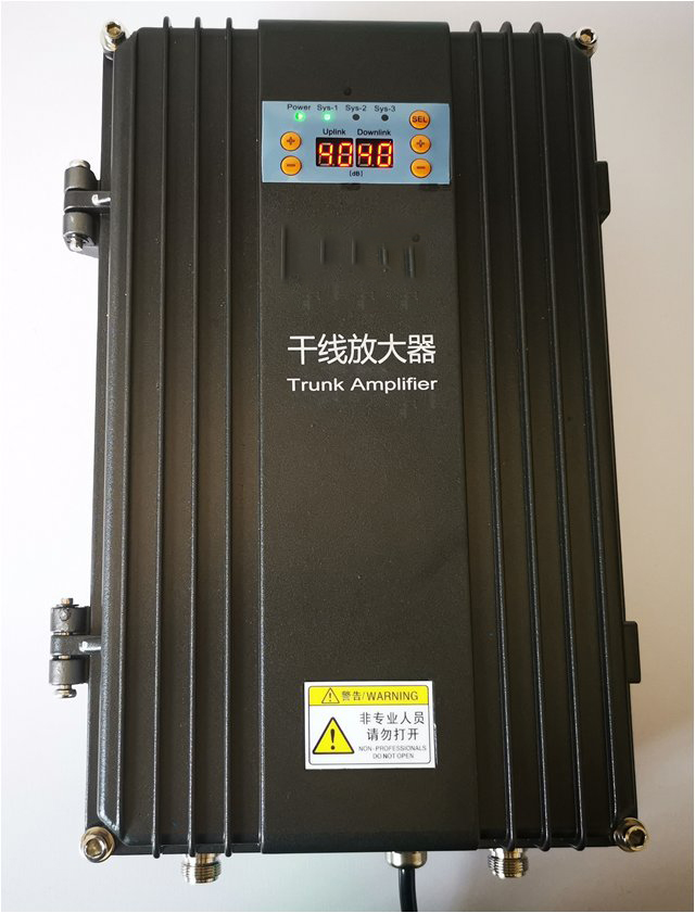  马山FM调频广播双向干线放大器