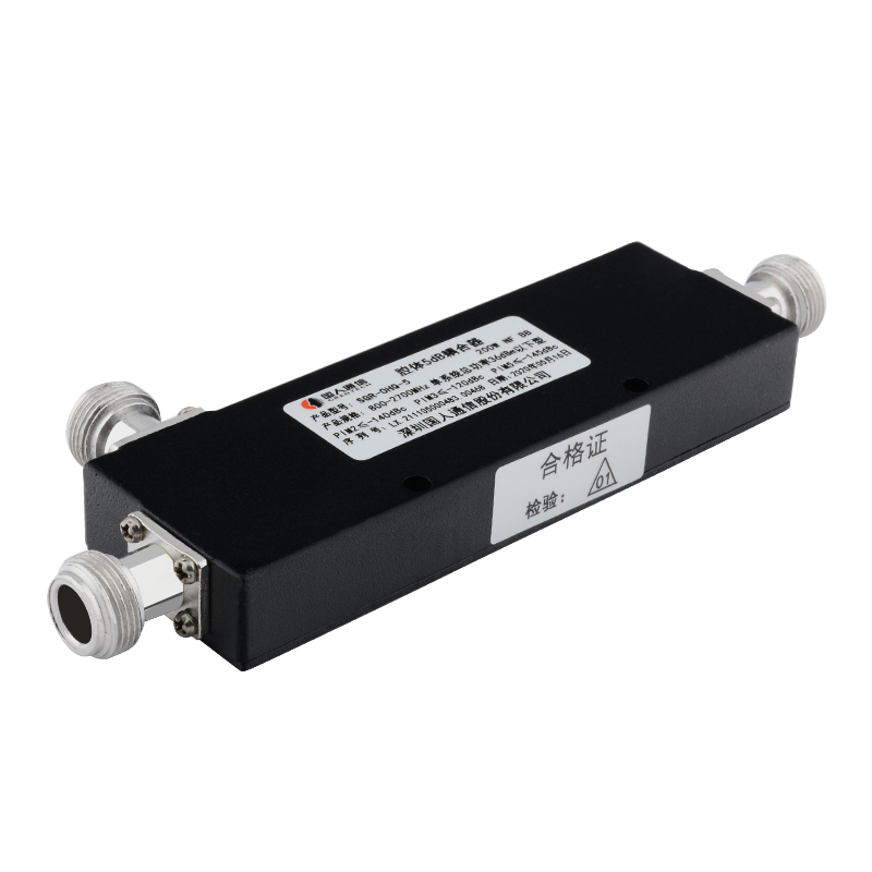  马山腔体耦合器700-3700MHz